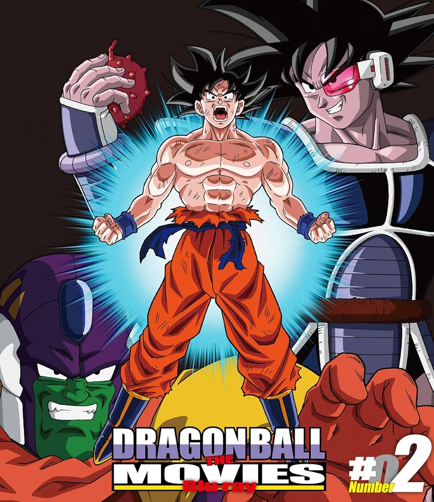 Amazon.co.jp: DRAGON BALL THE MOVIES Blu-ray ♯02 : 野沢雅子